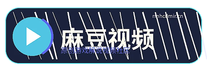 麻豆视频